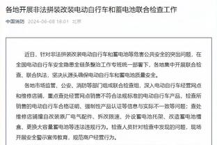 必威app手机下载版截图0